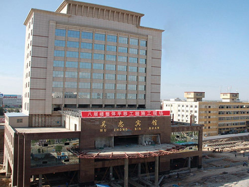 專家案例-十二層賓館平移